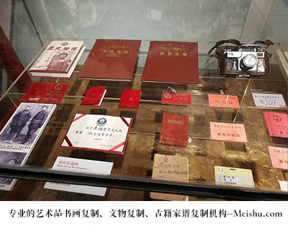 岷县-有没有价格便宜的书画复制打印公司