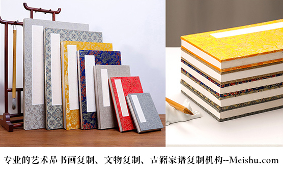 岷县-书画代理销售平台中，哪个比较靠谱