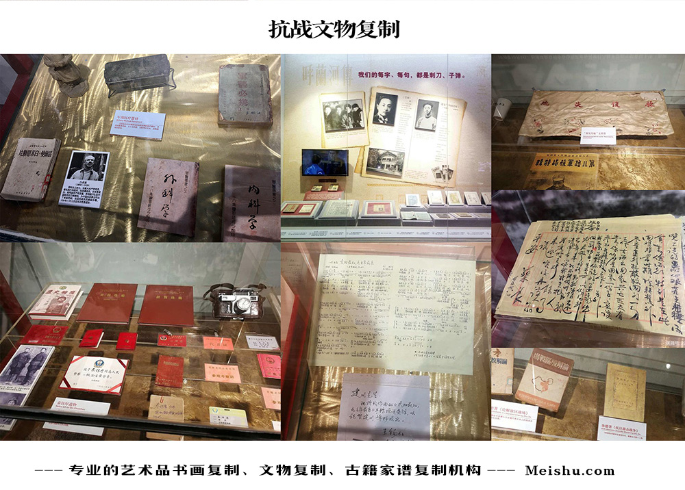 岷县-中国画家书法家要成名最有效的方法