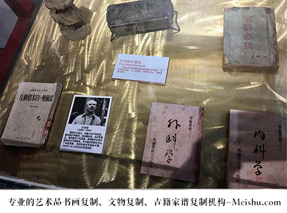 岷县-艺术商盟是一家知名的艺术品宣纸印刷复制公司