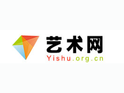 岷县-中国书画家协会2017最新会员名单公告